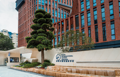 深圳贝赛思国际学校