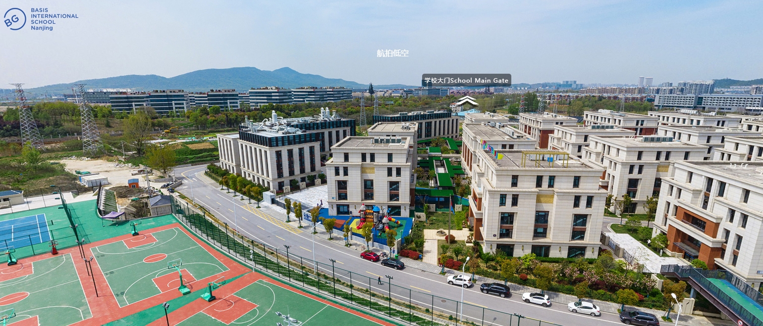 南京贝赛思国际学校全景