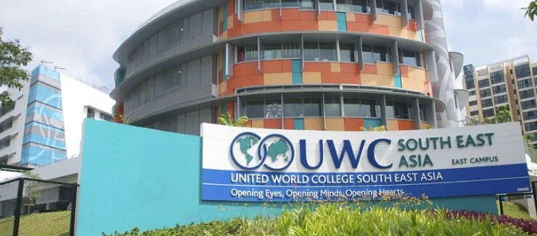 新加坡世界联合学院