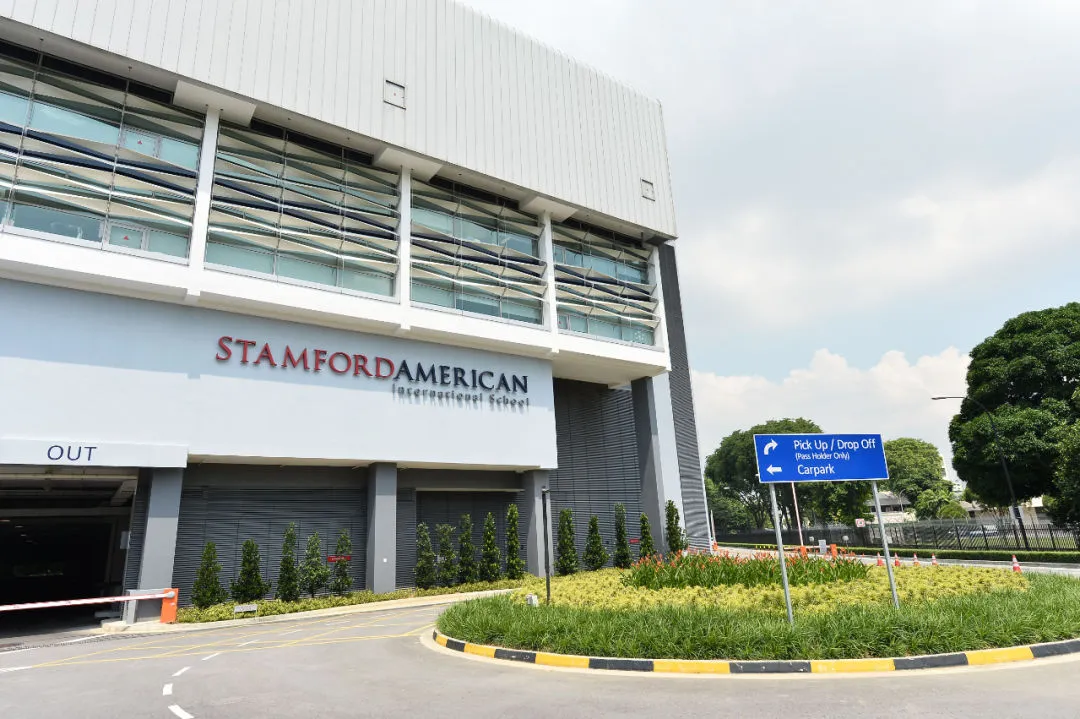 斯坦福美国学校