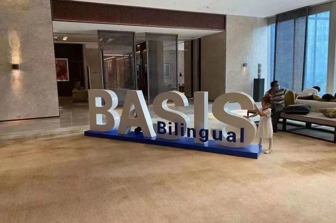 贝赛思课程辅导