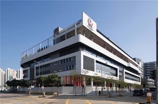 香港启历国际学校