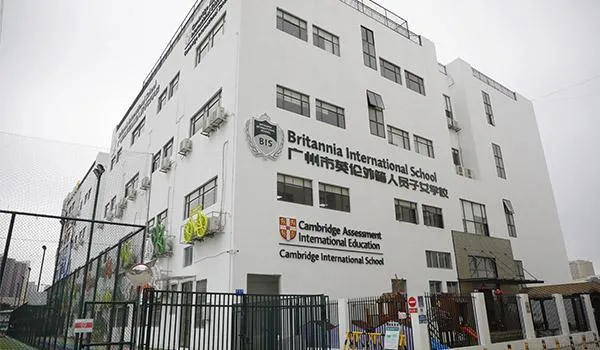 广州英伦外籍人员子女学校