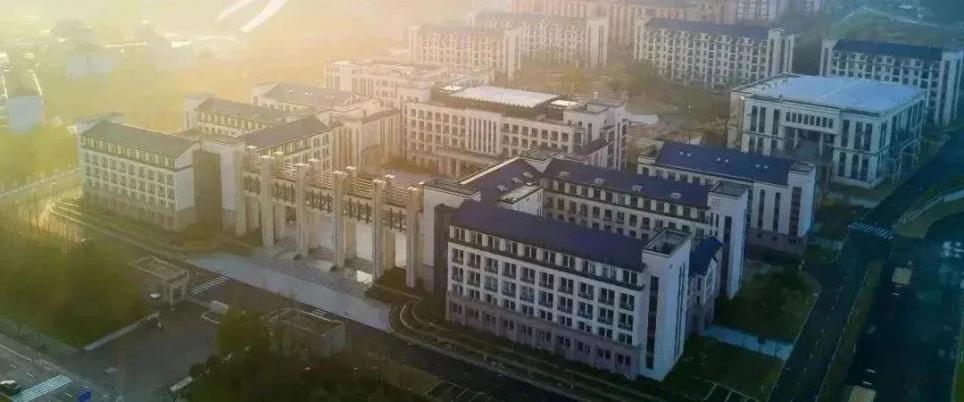 杭外剑桥国际高中