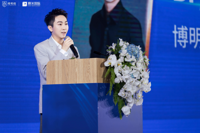 博明程集团总经理Bryan
