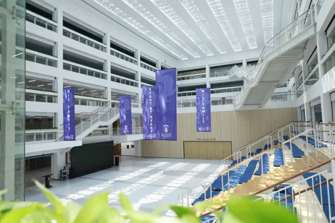 深圳曼彻斯通城堡学校