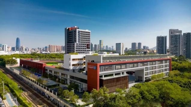 深圳前海国王国际学校