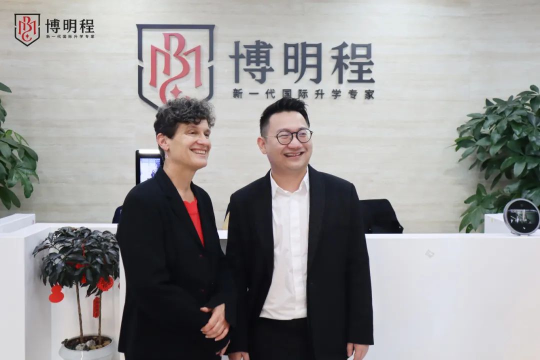宾大系主任Jenny和博明程创始人Steven合影
