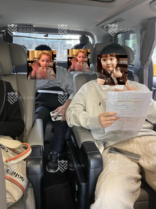 A同学在去香港考试的路上