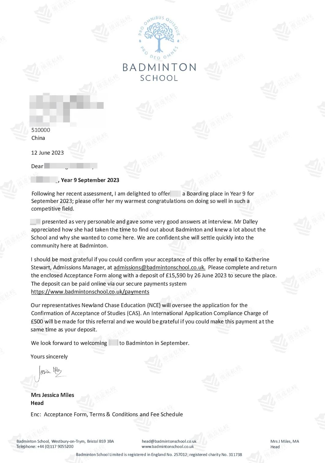 巴德明顿学校录取通知书