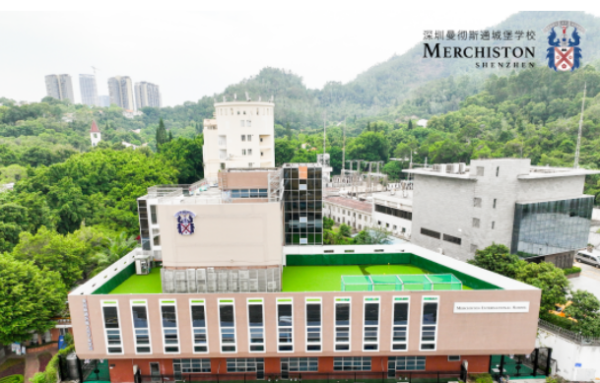 深圳曼彻斯通城堡学校