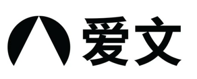 爱文世界学校