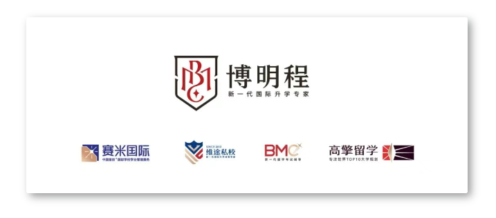 博明程旗下4大品牌