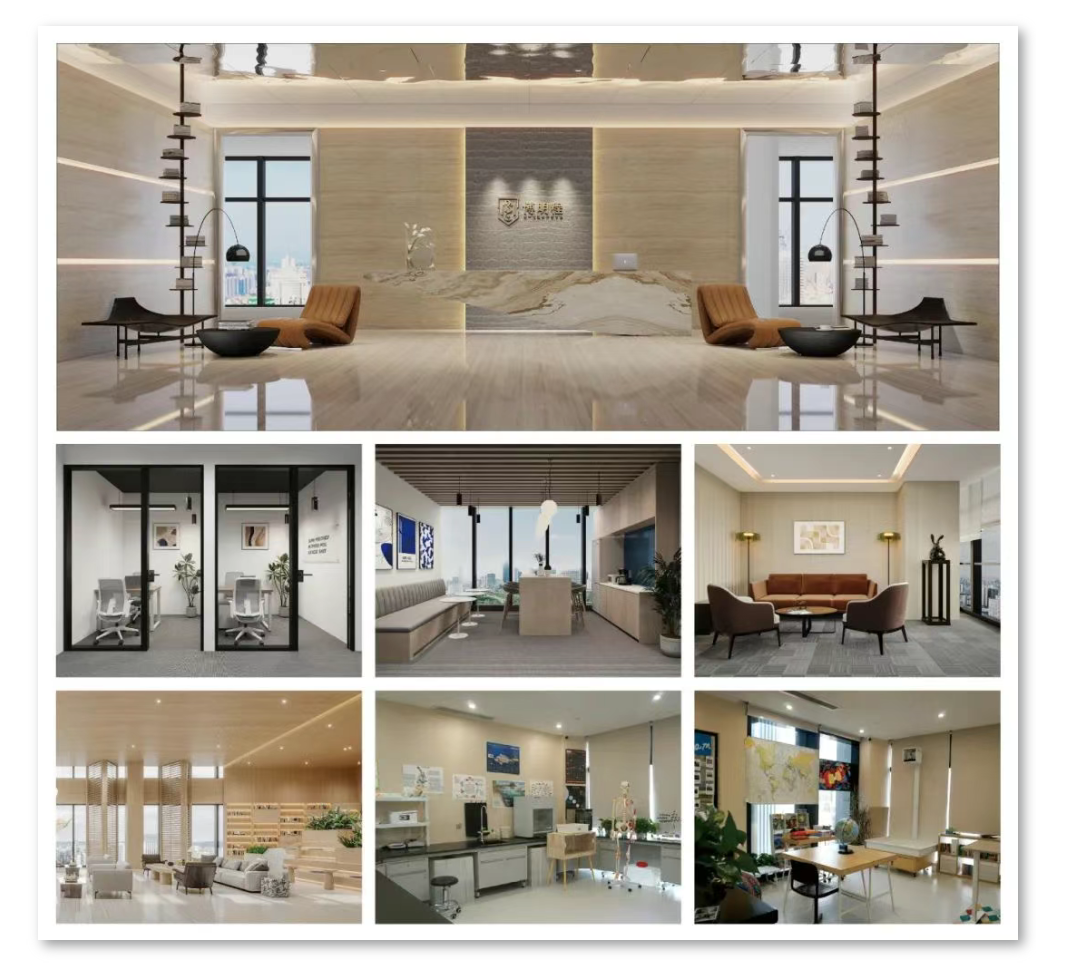 博明程教育环境