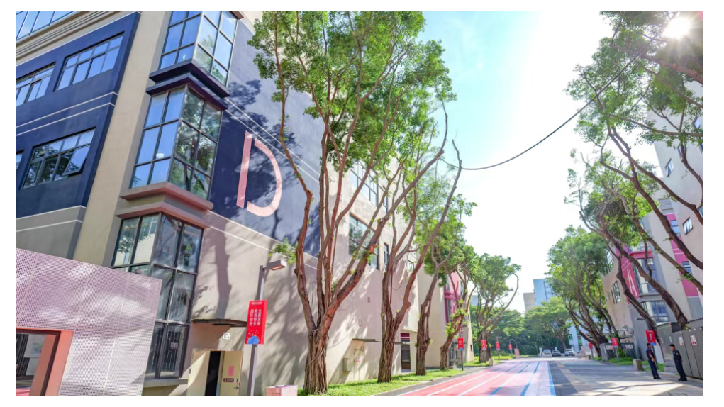 深大师院云海谷书院