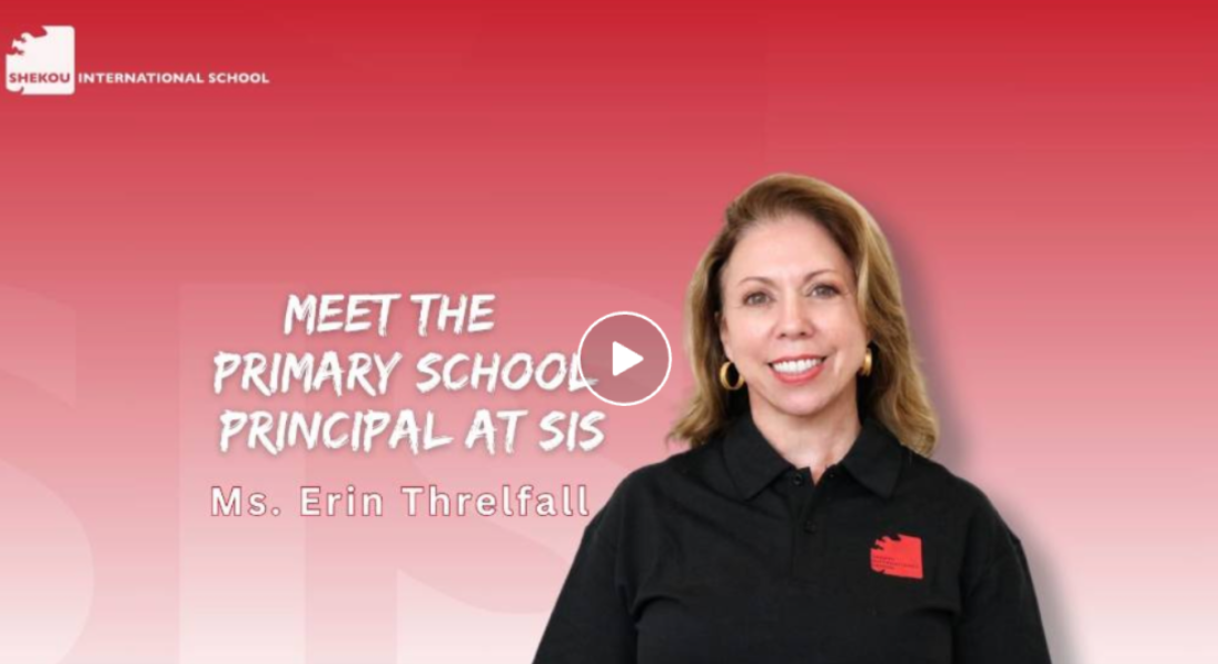 Erin Threlfall女士