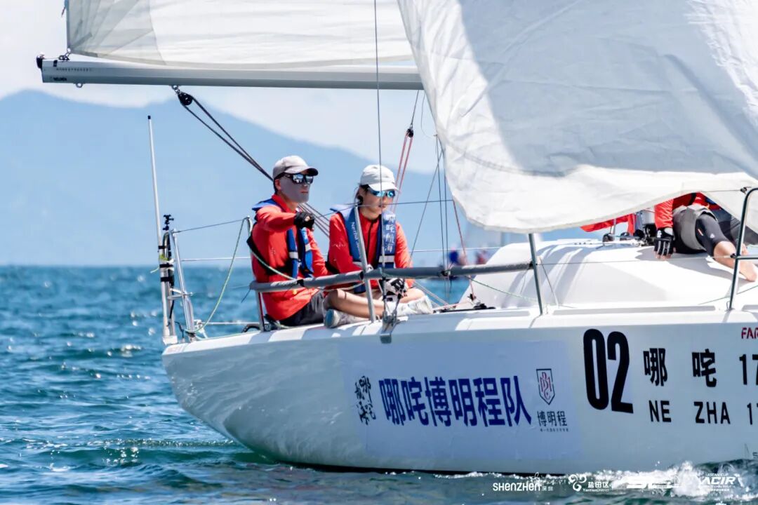 博明程航海学院