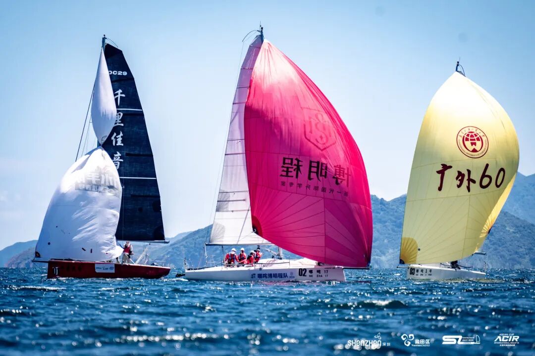 博明程航海学院