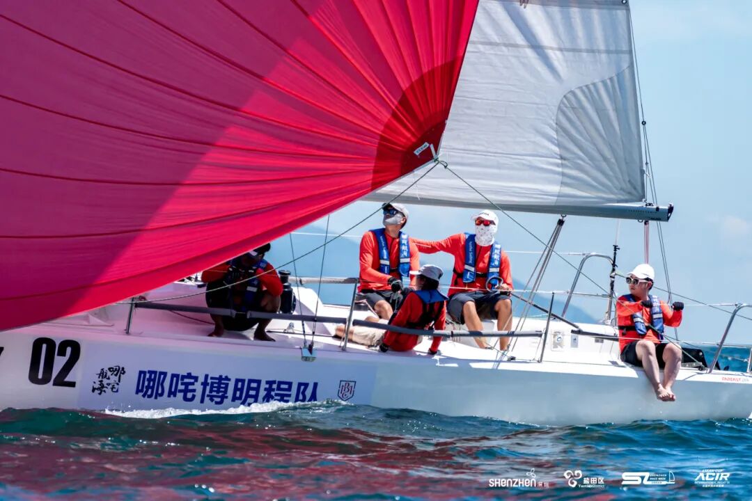 博明程航海学院