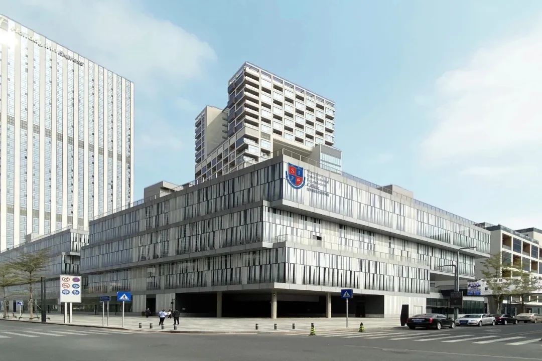 深圳国际预科书院