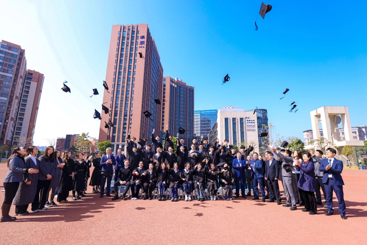 深圳汉开·剑桥国际书院 