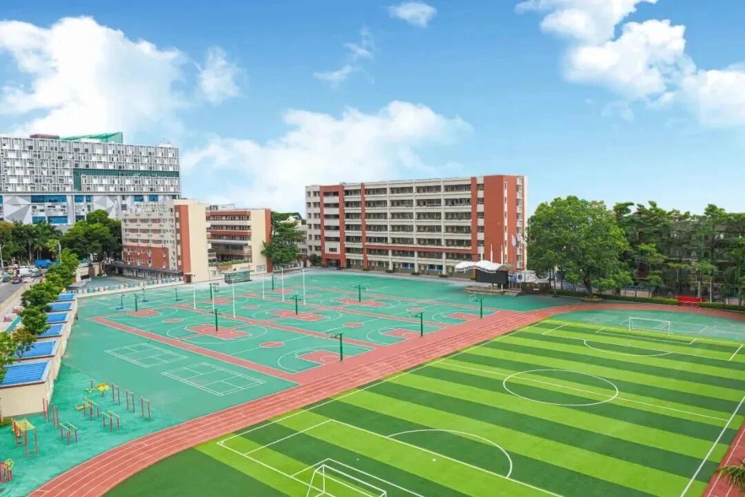 深圳市展华实验学校国际部