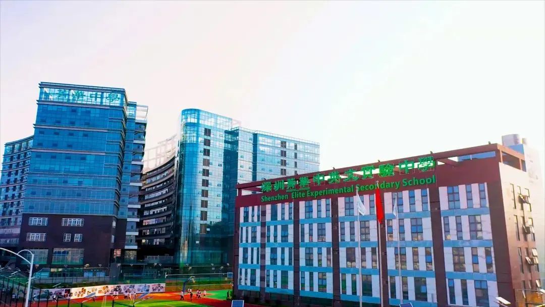 深圳菁华中英文实验中学国际部