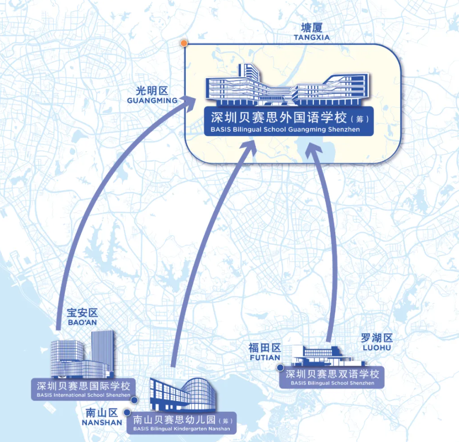 深圳贝赛思光明校区位置