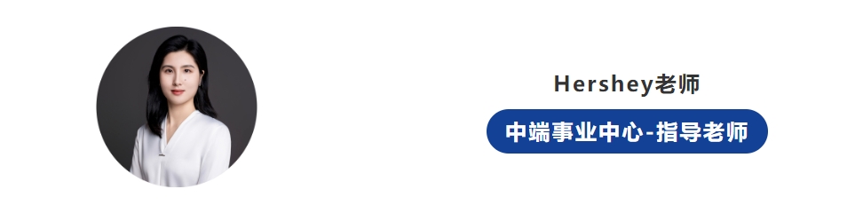 博明程维途私校指导老师