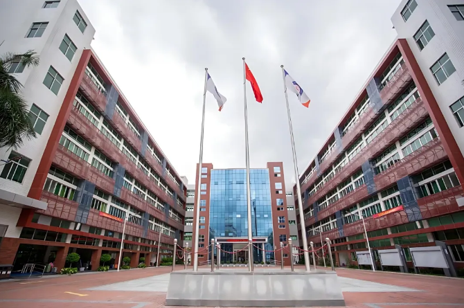 深圳新哲文院