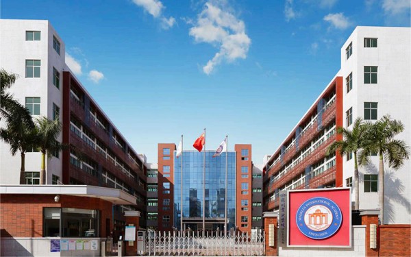新哲文院