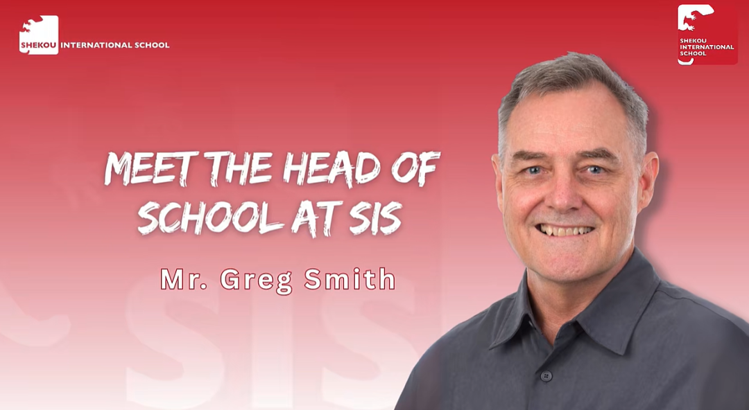 老校长Greg Smith