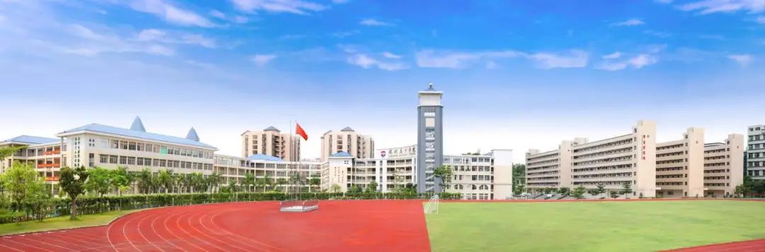 深圳美中学校