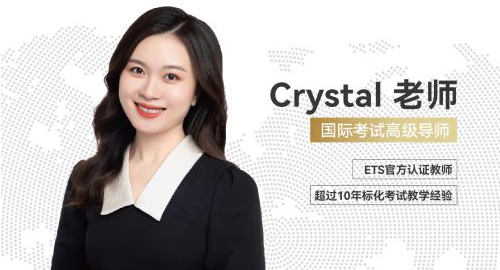 博明程引领国际考试教育的巅峰——Crystal老师的精湛导师之道