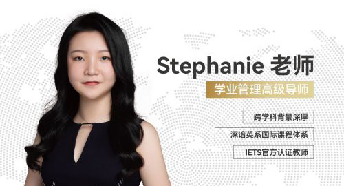 Stephanie老师：博明程集团英语教学的引领者