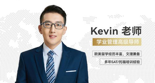 Kevin老师：博明程高级教师，文理兼备，助力学生跨越学科界限，轻松备战国际考试