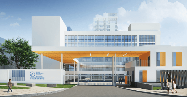 深圳贝赛思福田双语学校:独特的课程体系探秘