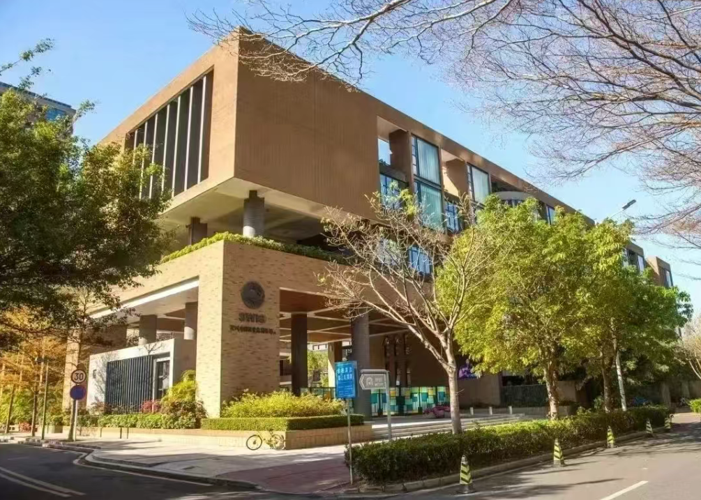 深圳外国语学校